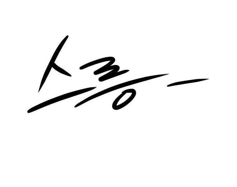 đọc truyện Thời Đại Hoàng Kim Của Thiên Kiếm Chương 30 ảnh 63 tại Thiên Thai Truyện