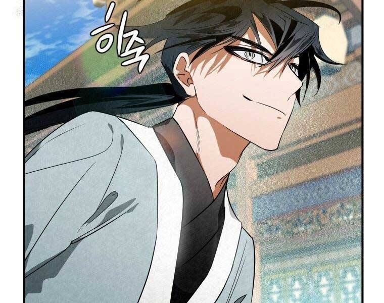 đọc truyện Thời Đại Hoàng Kim Của Thiên Kiếm Chương 30 ảnh 72 tại Thiên Thai Truyện