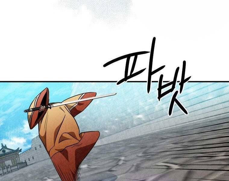 đọc truyện Thời Đại Hoàng Kim Của Thiên Kiếm Chương 30 ảnh 75 tại Thiên Thai Truyện