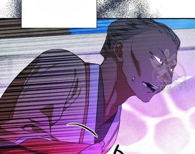 đọc truyện Thời Đại Hoàng Kim Của Thiên Kiếm Chương 30 ảnh 80 tại Thiên Thai Truyện