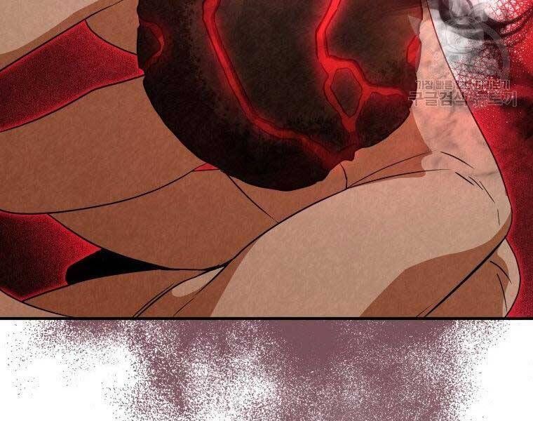 đọc truyện Thời Đại Hoàng Kim Của Thiên Kiếm Chương 30 ảnh 84 tại Thiên Thai Truyện