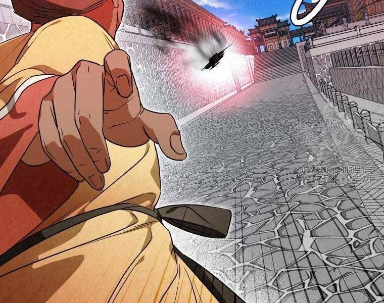 đọc truyện Thời Đại Hoàng Kim Của Thiên Kiếm Chương 30 ảnh 90 tại Thiên Thai Truyện