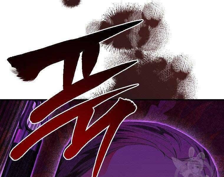 đọc truyện Thời Đại Hoàng Kim Của Thiên Kiếm Chương 30 ảnh 11 tại Thiên Thai Truyện