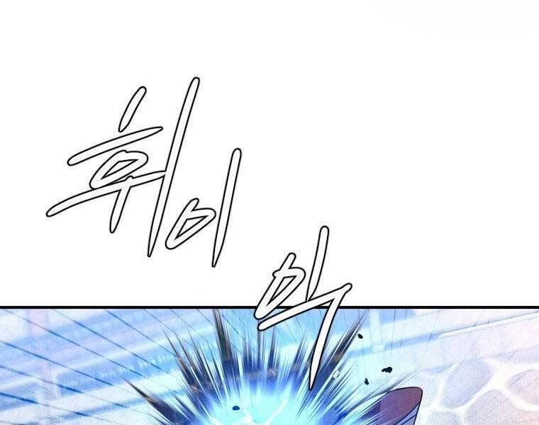 đọc truyện Thời Đại Hoàng Kim Của Thiên Kiếm Chương 30 ảnh 98 tại Thiên Thai Truyện