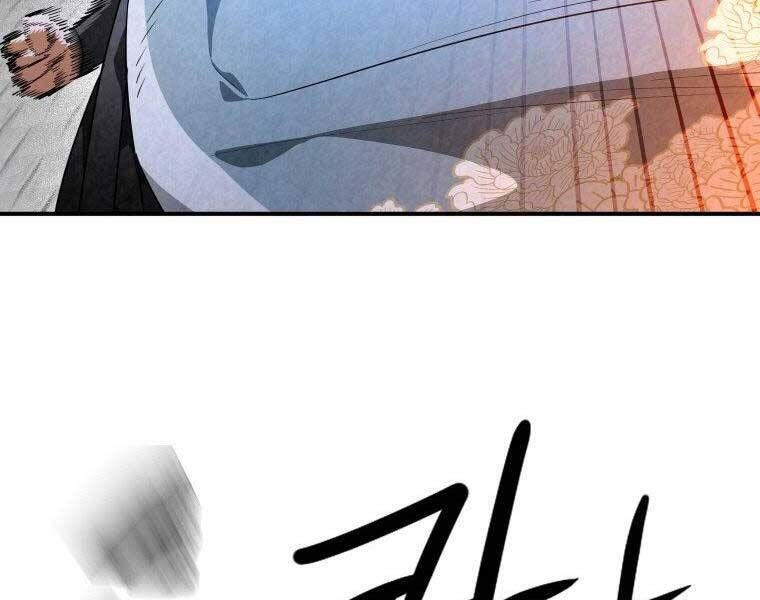 đọc truyện Thời Đại Hoàng Kim Của Thiên Kiếm Chương 30 ảnh 100 tại Thiên Thai Truyện