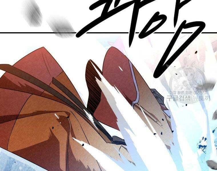 đọc truyện Thời Đại Hoàng Kim Của Thiên Kiếm Chương 30 ảnh 101 tại Thiên Thai Truyện