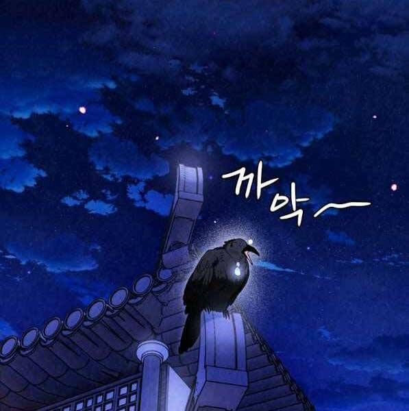 đọc truyện Thời Đại Hoàng Kim Của Thiên Kiếm Chương 31 ảnh 103 tại Thiên Thai Truyện