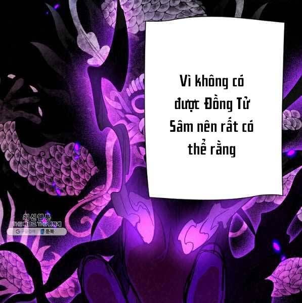 đọc truyện Thời Đại Hoàng Kim Của Thiên Kiếm Chương 31 ảnh 108 tại Thiên Thai Truyện