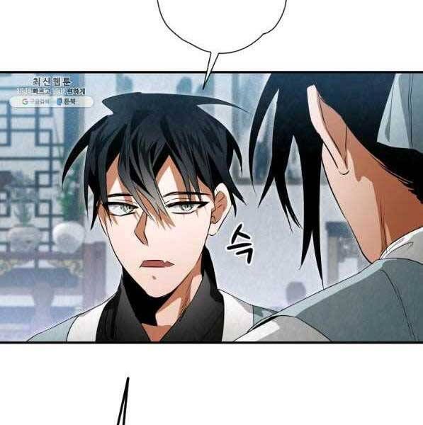 đọc truyện Thời Đại Hoàng Kim Của Thiên Kiếm Chương 31 ảnh 128 tại Thiên Thai Truyện