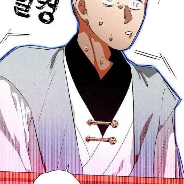 đọc truyện Thời Đại Hoàng Kim Của Thiên Kiếm Chương 31 ảnh 130 tại Thiên Thai Truyện