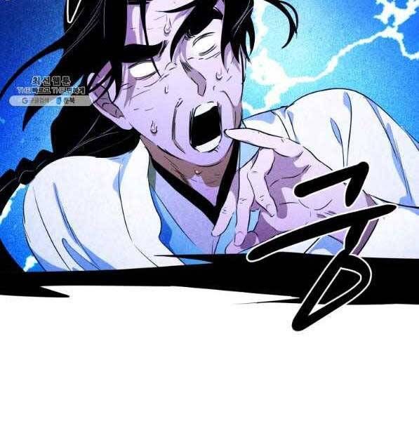 đọc truyện Thời Đại Hoàng Kim Của Thiên Kiếm Chương 31 ảnh 143 tại Thiên Thai Truyện