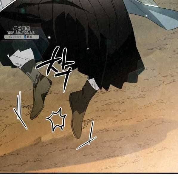 đọc truyện Thời Đại Hoàng Kim Của Thiên Kiếm Chương 31 ảnh 149 tại Thiên Thai Truyện