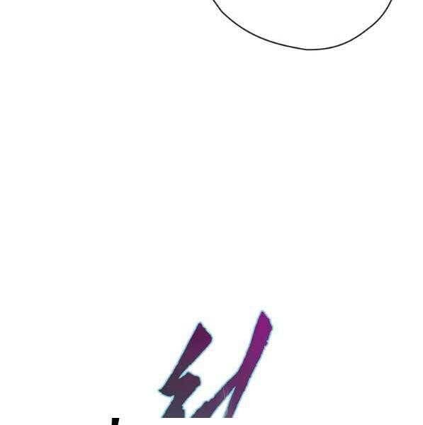 đọc truyện Thời Đại Hoàng Kim Của Thiên Kiếm Chương 31 ảnh 5 tại Thiên Thai Truyện