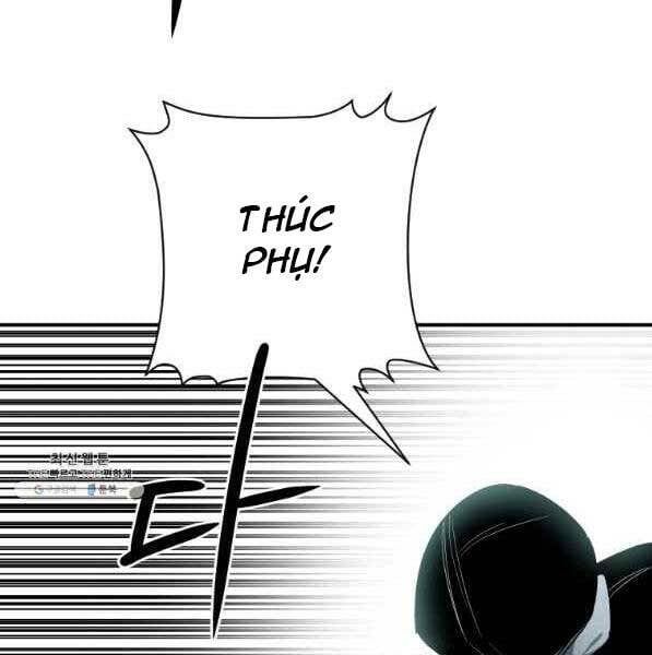 đọc truyện Thời Đại Hoàng Kim Của Thiên Kiếm Chương 31 ảnh 6 tại Thiên Thai Truyện