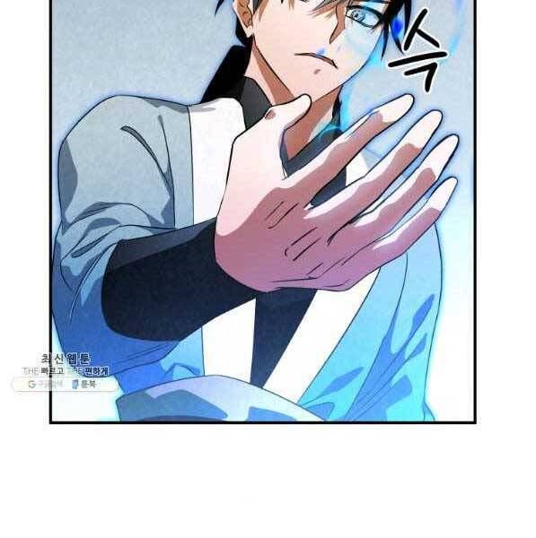 đọc truyện Thời Đại Hoàng Kim Của Thiên Kiếm Chương 31 ảnh 42 tại Thiên Thai Truyện