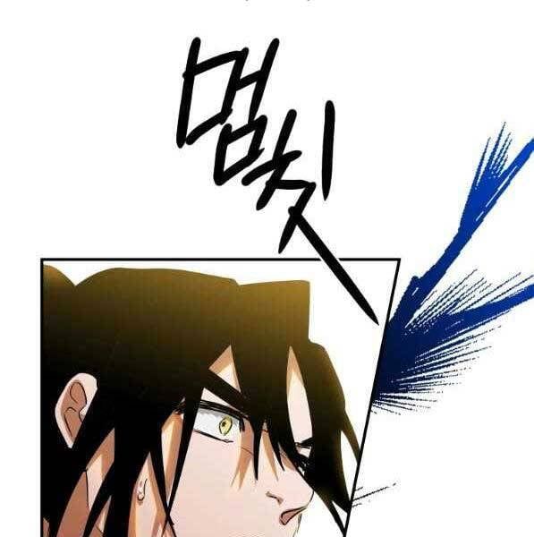 đọc truyện Thời Đại Hoàng Kim Của Thiên Kiếm Chương 31 ảnh 8 tại Thiên Thai Truyện