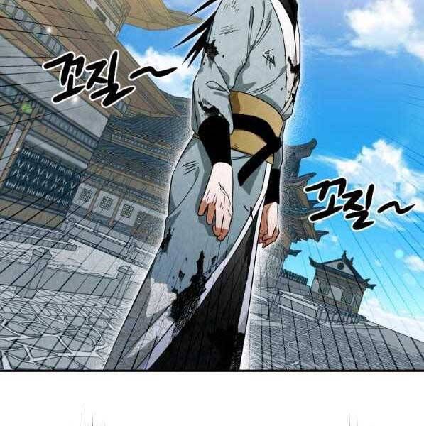 đọc truyện Thời Đại Hoàng Kim Của Thiên Kiếm Chương 31 ảnh 10 tại Thiên Thai Truyện