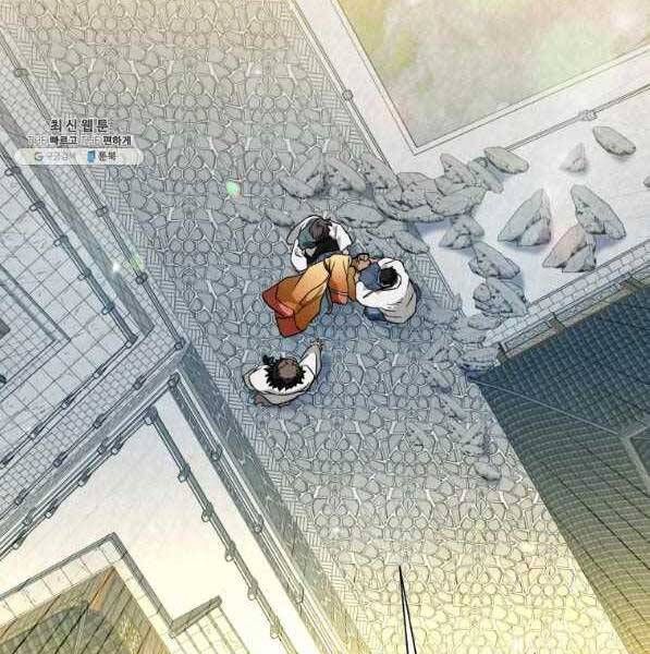 đọc truyện Thời Đại Hoàng Kim Của Thiên Kiếm Chương 31 ảnh 98 tại Thiên Thai Truyện