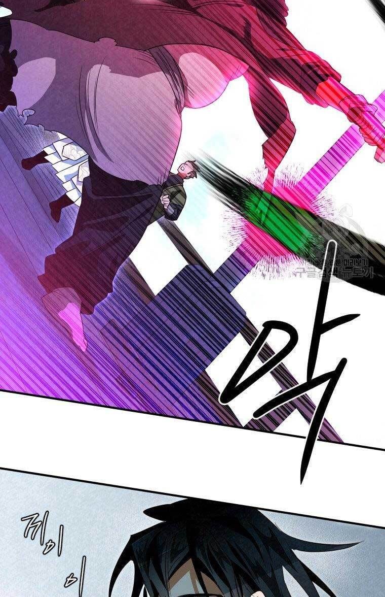 đọc truyện Thời Đại Hoàng Kim Của Thiên Kiếm Chương 32 ảnh 102 tại Thiên Thai Truyện