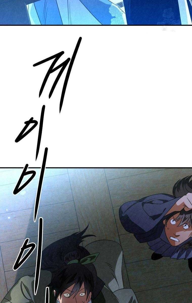 đọc truyện Thời Đại Hoàng Kim Của Thiên Kiếm Chương 32 ảnh 105 tại Thiên Thai Truyện