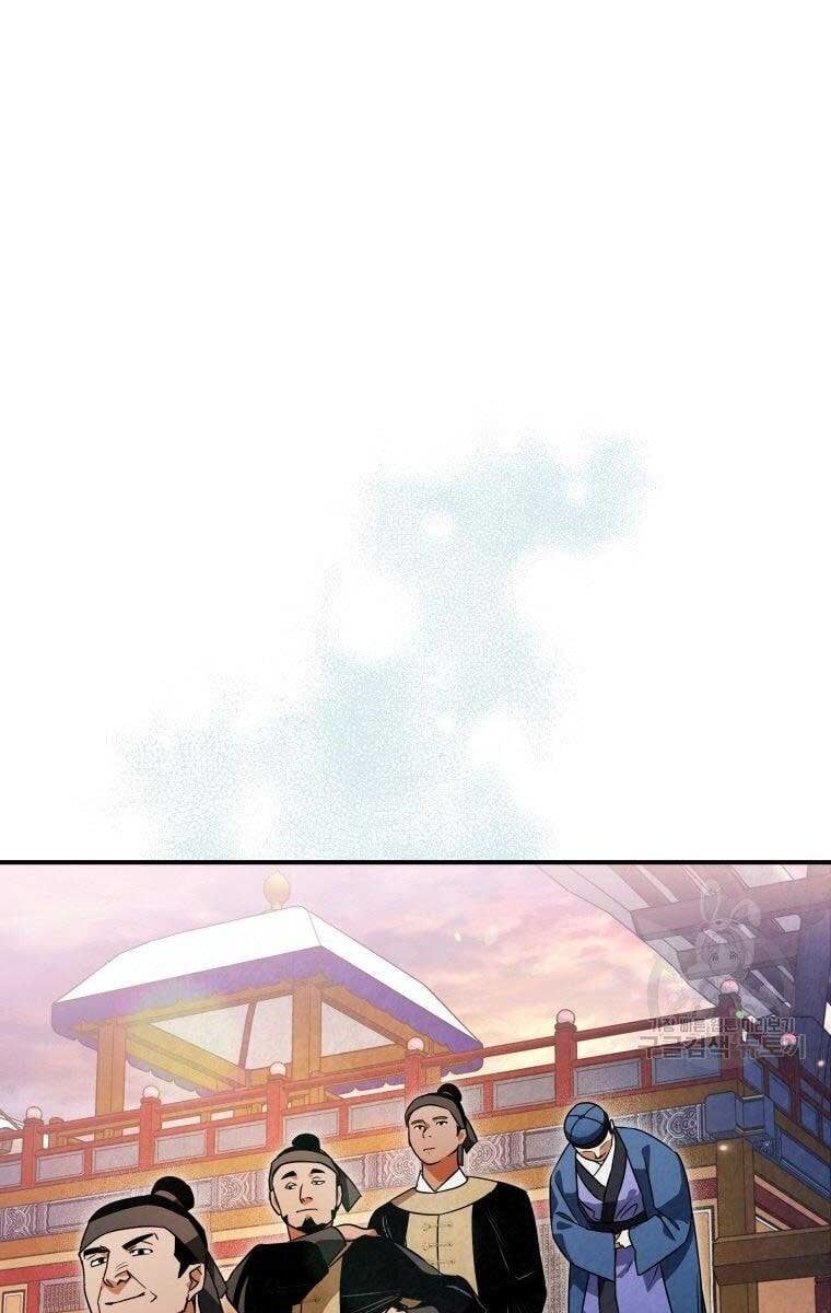 đọc truyện Thời Đại Hoàng Kim Của Thiên Kiếm Chương 32 ảnh 15 tại Thiên Thai Truyện