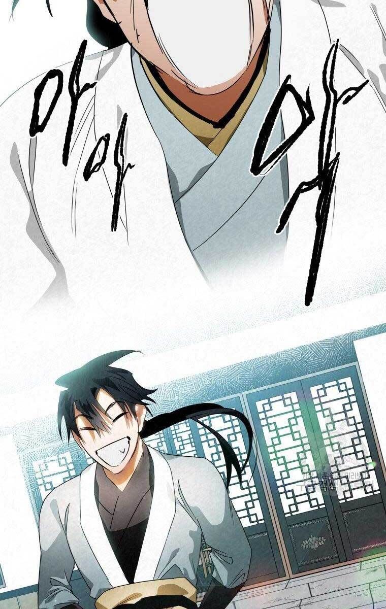 đọc truyện Thời Đại Hoàng Kim Của Thiên Kiếm Chương 32 ảnh 4 tại Thiên Thai Truyện