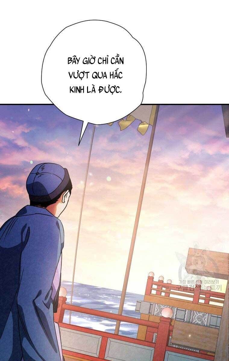 đọc truyện Thời Đại Hoàng Kim Của Thiên Kiếm Chương 32 ảnh 26 tại Thiên Thai Truyện