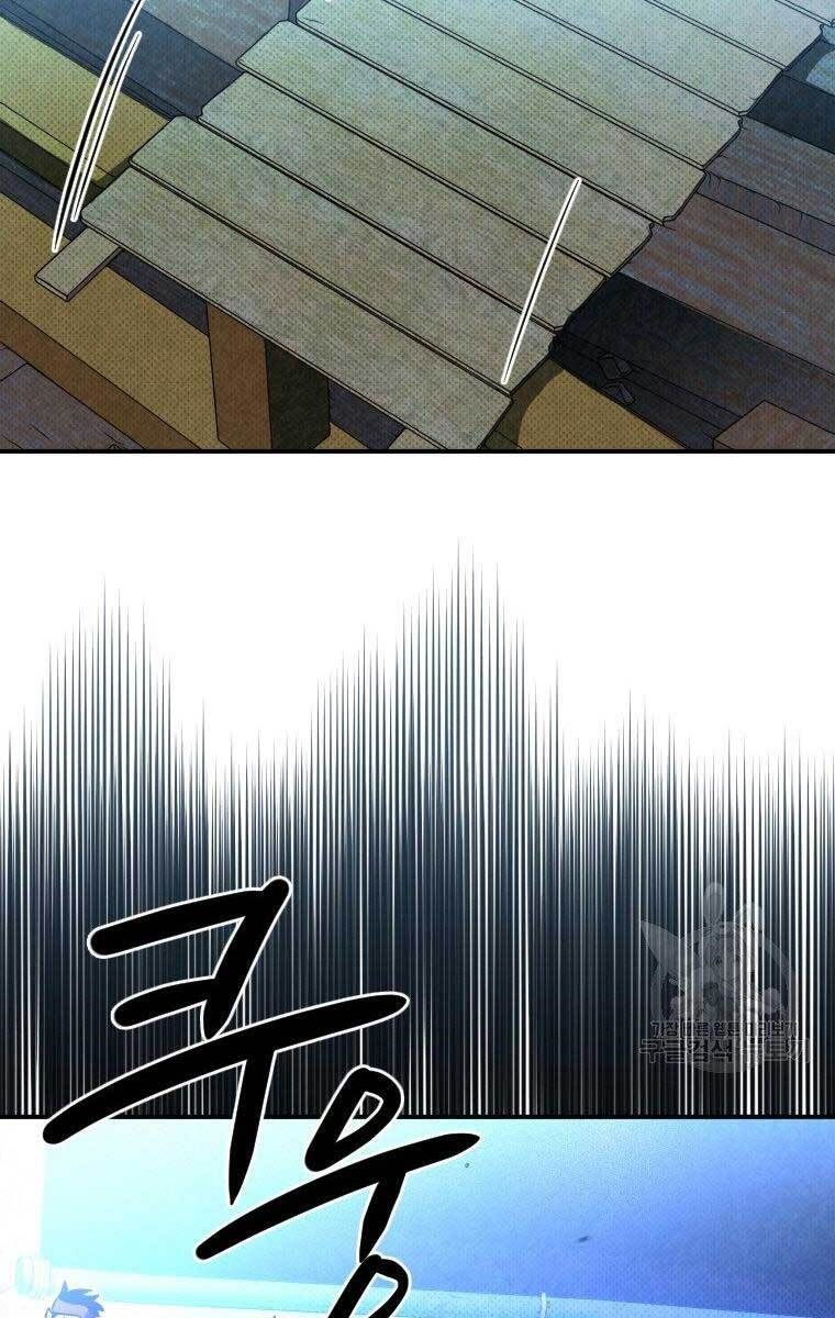 đọc truyện Thời Đại Hoàng Kim Của Thiên Kiếm Chương 32 ảnh 59 tại Thiên Thai Truyện