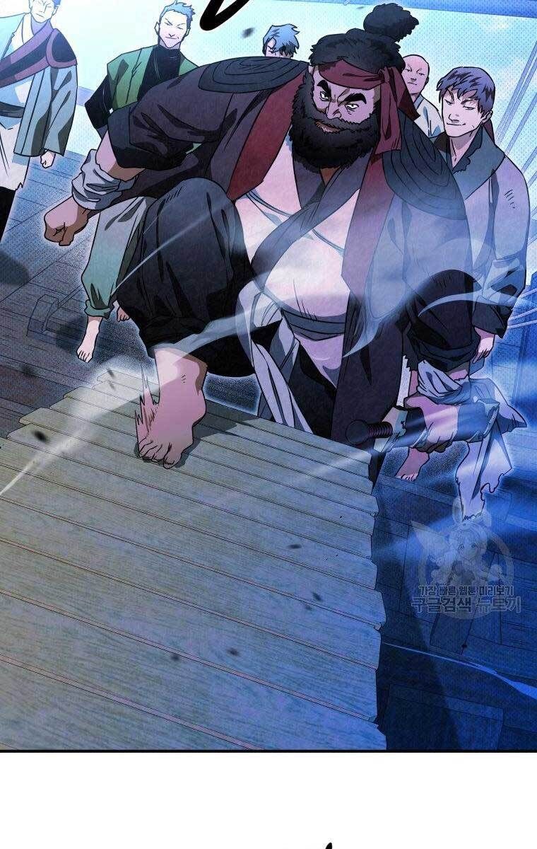 đọc truyện Thời Đại Hoàng Kim Của Thiên Kiếm Chương 32 ảnh 60 tại Thiên Thai Truyện