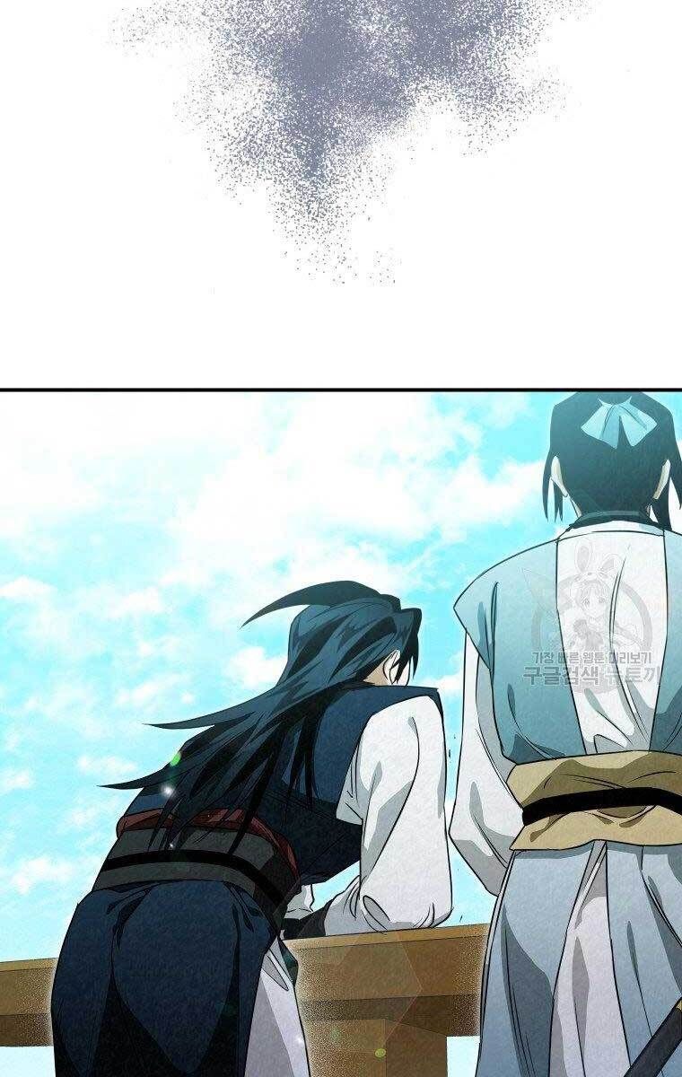 đọc truyện Thời Đại Hoàng Kim Của Thiên Kiếm Chương 32 ảnh 83 tại Thiên Thai Truyện