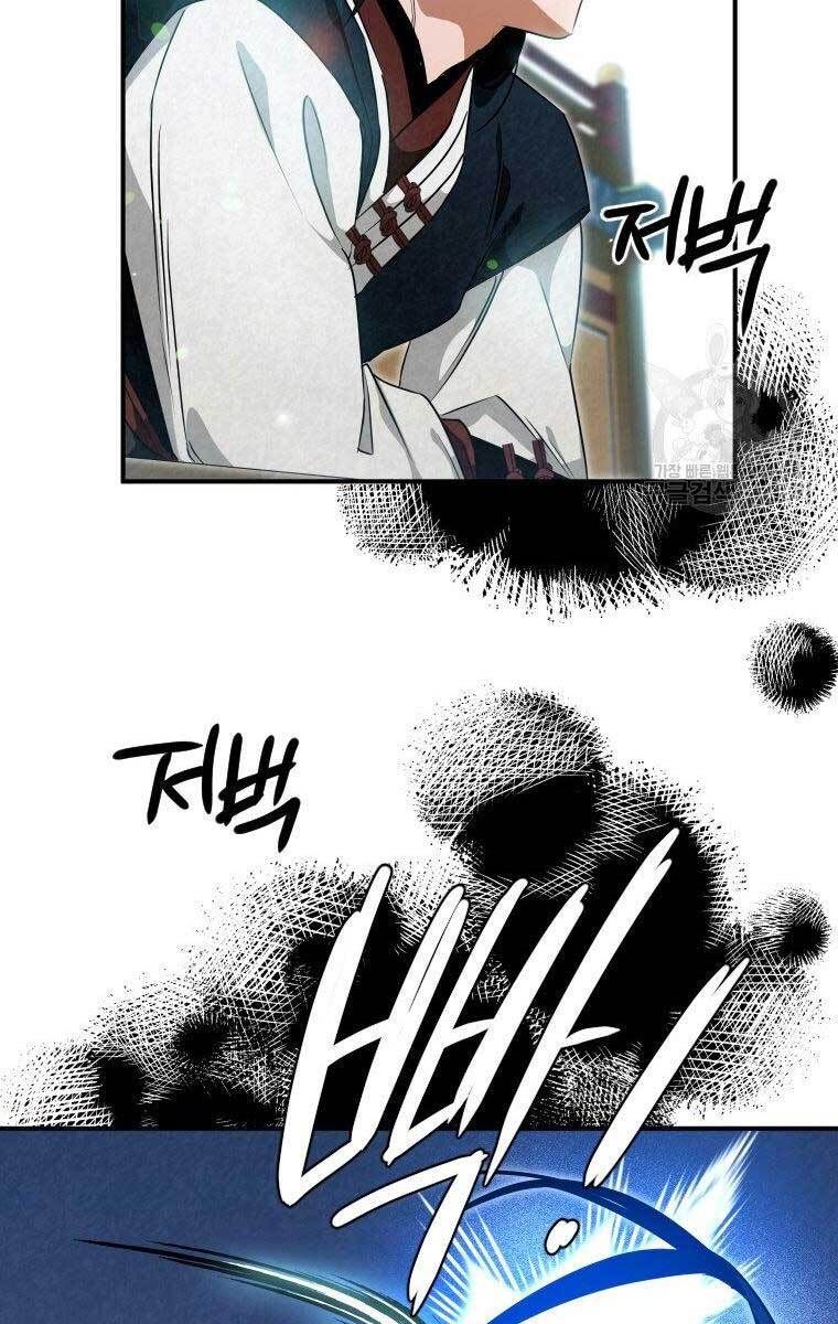 đọc truyện Thời Đại Hoàng Kim Của Thiên Kiếm Chương 32 ảnh 86 tại Thiên Thai Truyện