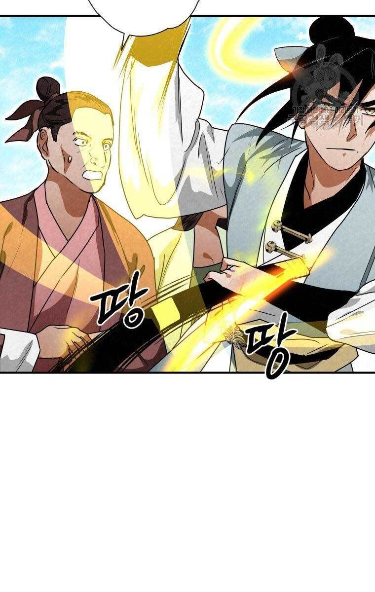 đọc truyện Thời Đại Hoàng Kim Của Thiên Kiếm Chương 33 ảnh 33 tại Thiên Thai Truyện