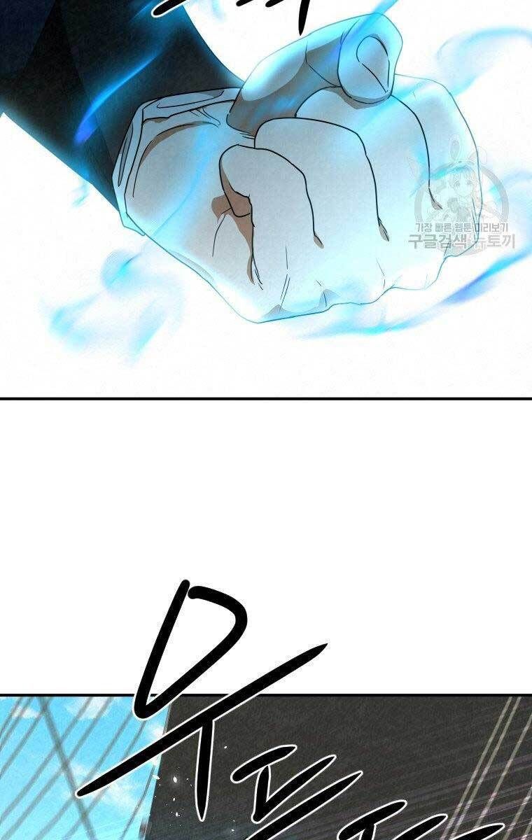 đọc truyện Thời Đại Hoàng Kim Của Thiên Kiếm Chương 33 ảnh 43 tại Thiên Thai Truyện