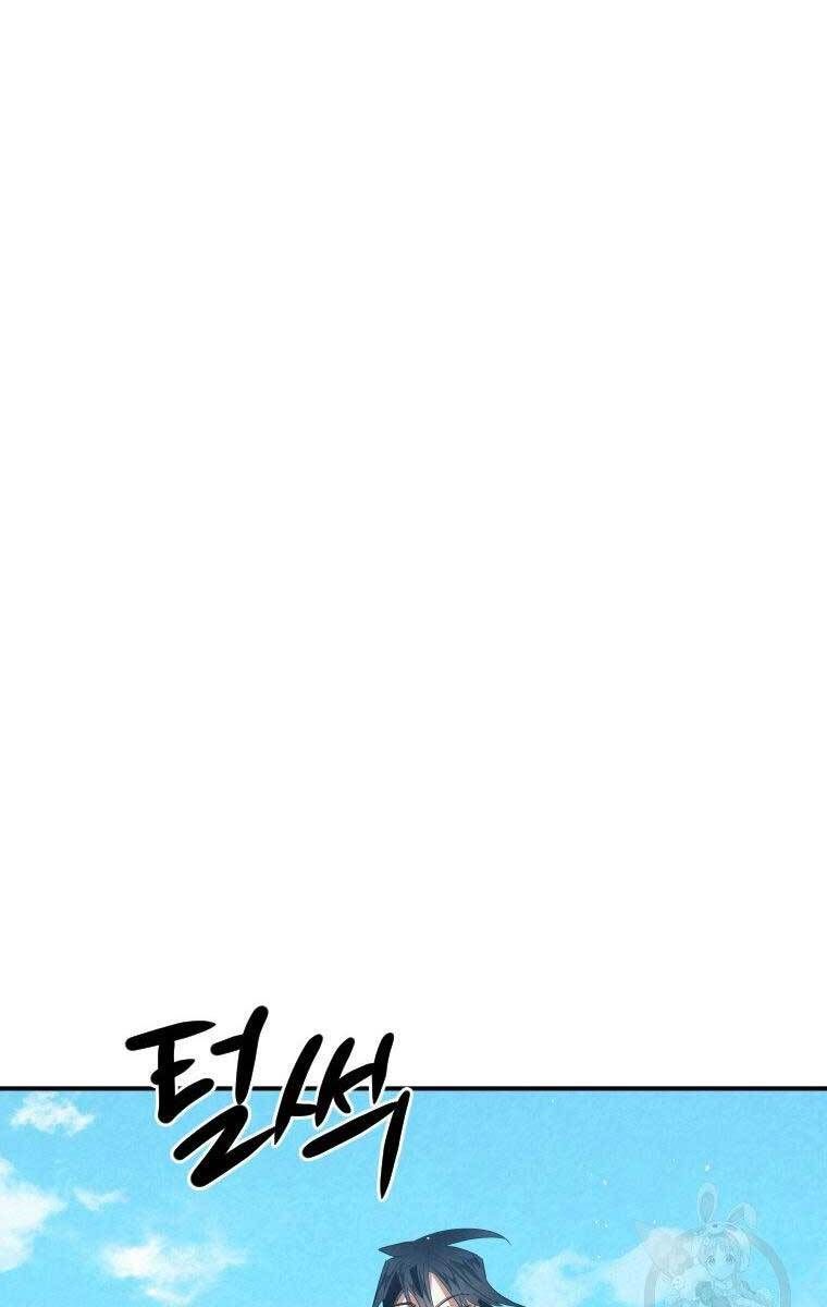 đọc truyện Thời Đại Hoàng Kim Của Thiên Kiếm Chương 33 ảnh 45 tại Thiên Thai Truyện