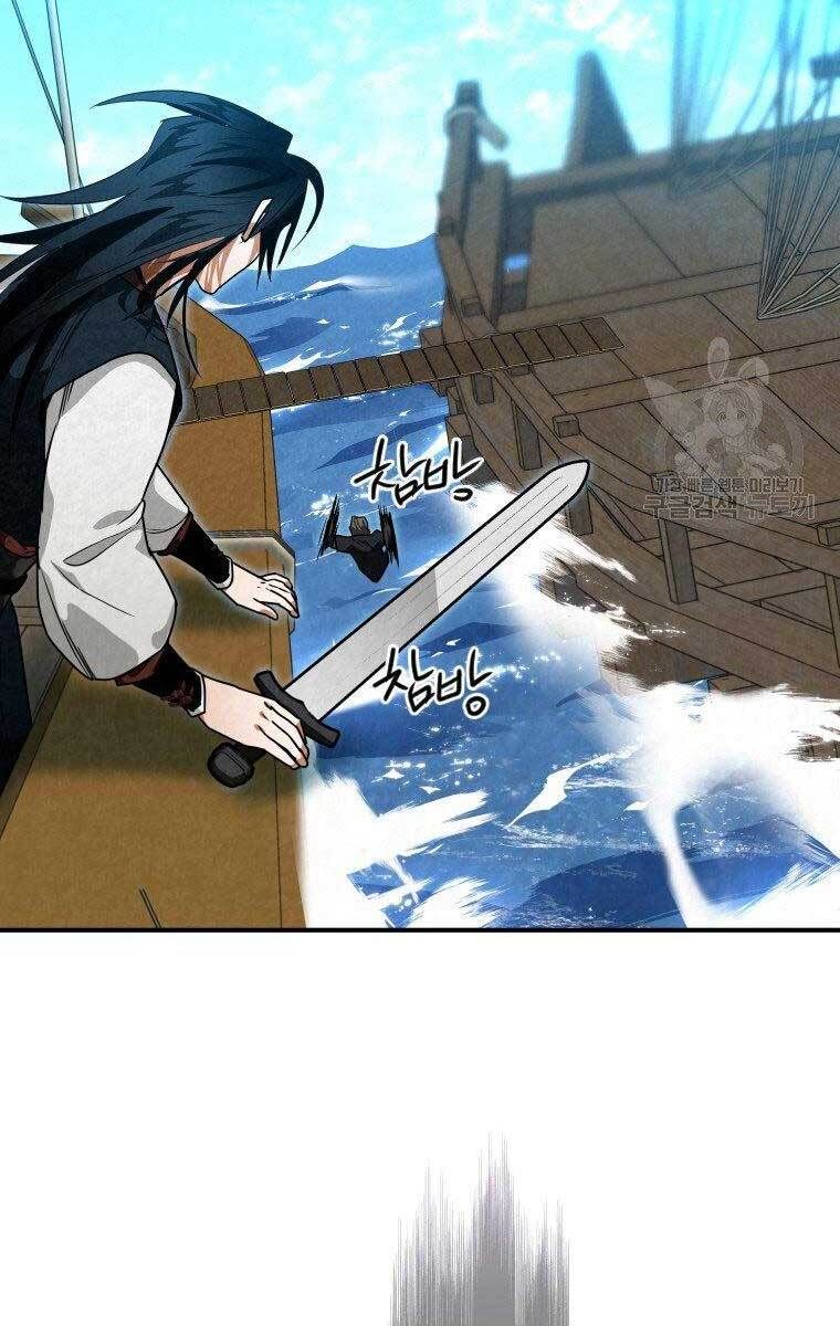 đọc truyện Thời Đại Hoàng Kim Của Thiên Kiếm Chương 33 ảnh 59 tại Thiên Thai Truyện