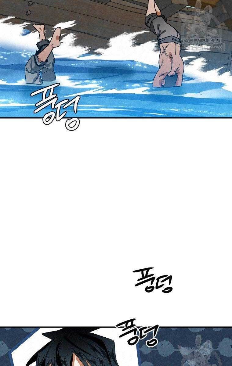 đọc truyện Thời Đại Hoàng Kim Của Thiên Kiếm Chương 33 ảnh 62 tại Thiên Thai Truyện