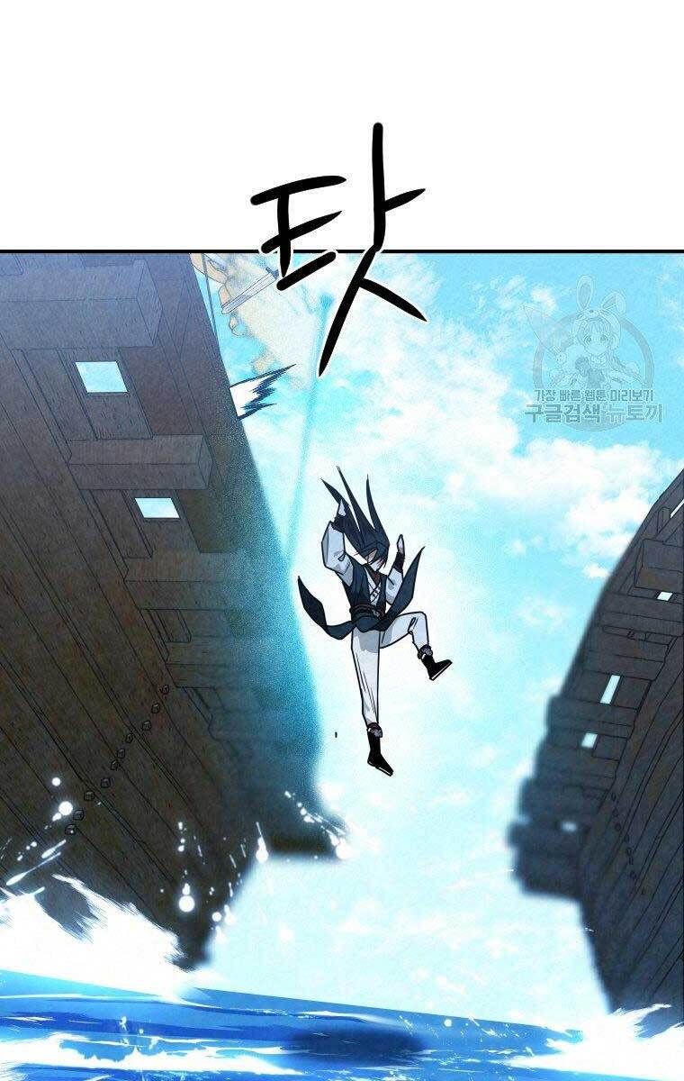 đọc truyện Thời Đại Hoàng Kim Của Thiên Kiếm Chương 33 ảnh 70 tại Thiên Thai Truyện