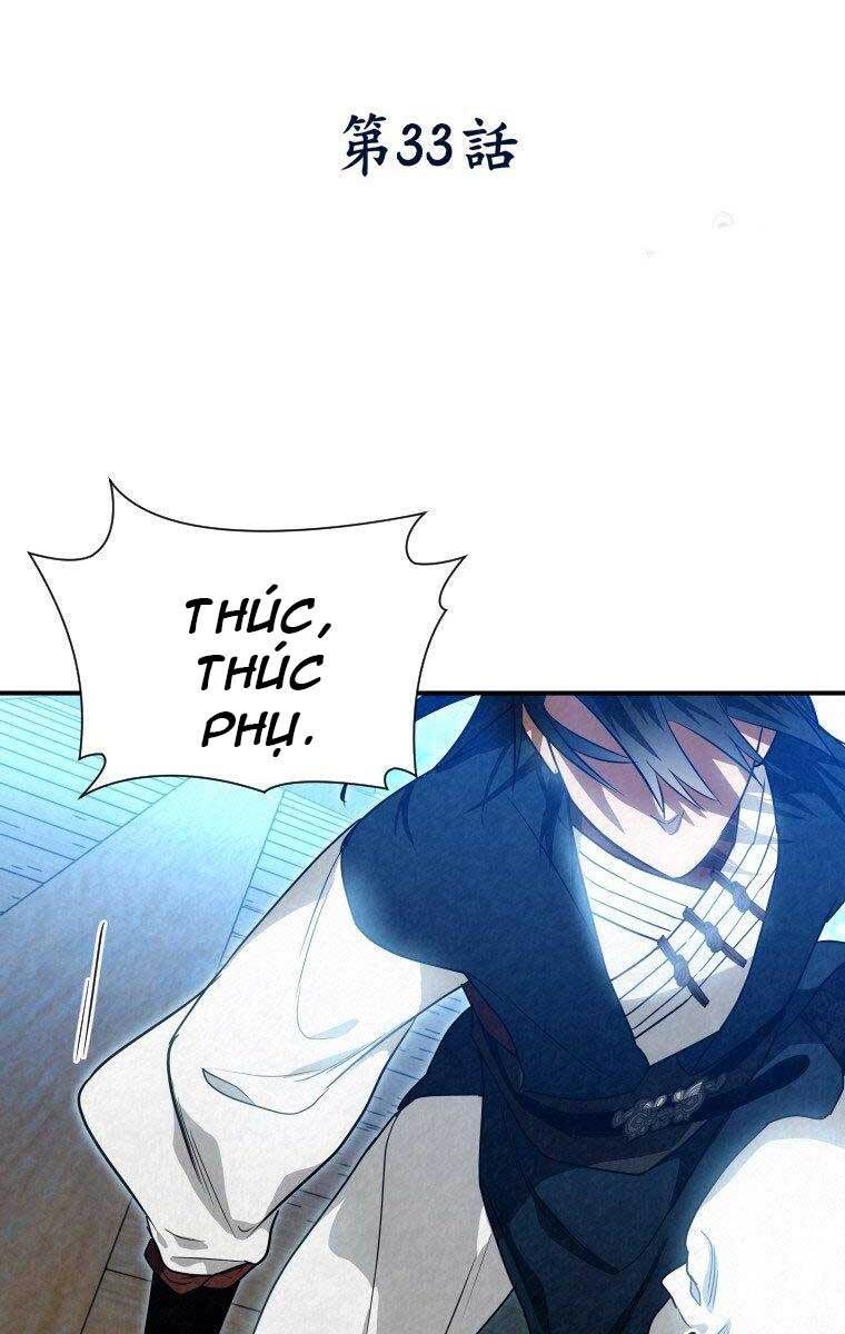 đọc truyện Thời Đại Hoàng Kim Của Thiên Kiếm Chương 33 ảnh 10 tại Thiên Thai Truyện