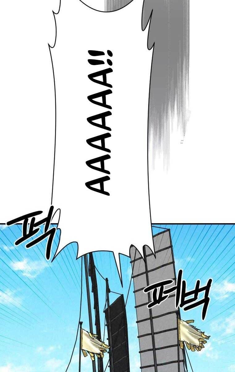 đọc truyện Thời Đại Hoàng Kim Của Thiên Kiếm Chương 33 ảnh 83 tại Thiên Thai Truyện