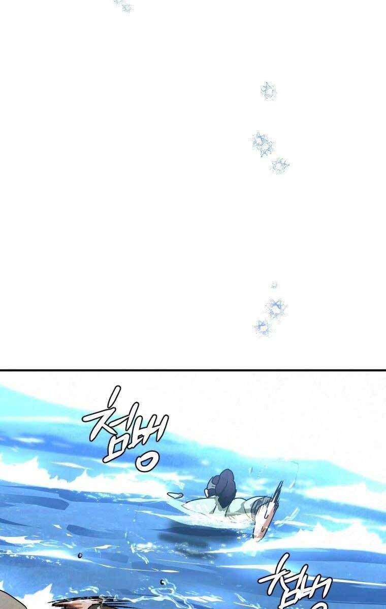 đọc truyện Thời Đại Hoàng Kim Của Thiên Kiếm Chương 33 ảnh 85 tại Thiên Thai Truyện