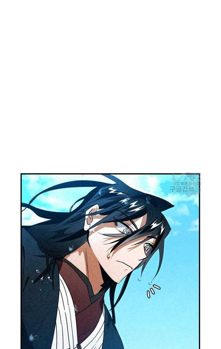 đọc truyện Thời Đại Hoàng Kim Của Thiên Kiếm Chương 33 ảnh 96 tại Thiên Thai Truyện