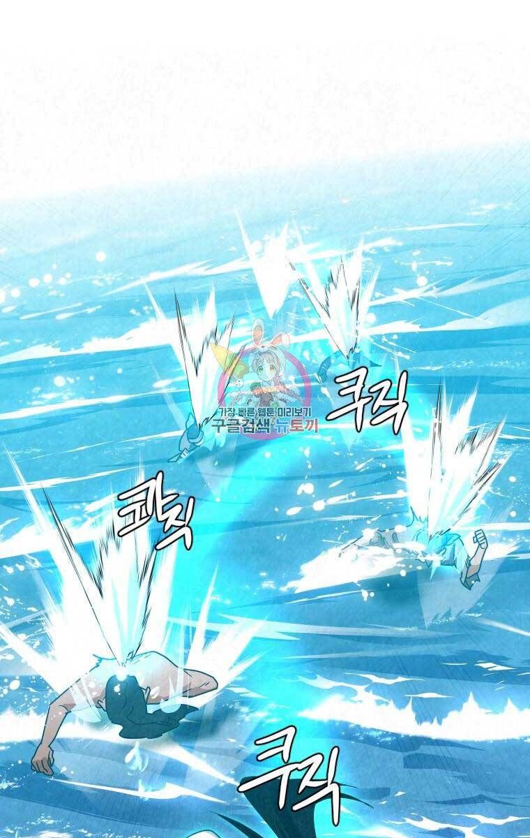 đọc truyện Thời Đại Hoàng Kim Của Thiên Kiếm Chương 34 ảnh 3 tại Thiên Thai Truyện