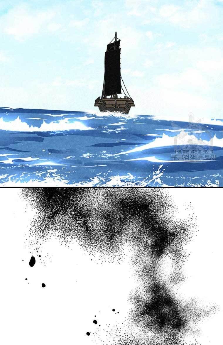 đọc truyện Thời Đại Hoàng Kim Của Thiên Kiếm Chương 34 ảnh 102 tại Thiên Thai Truyện