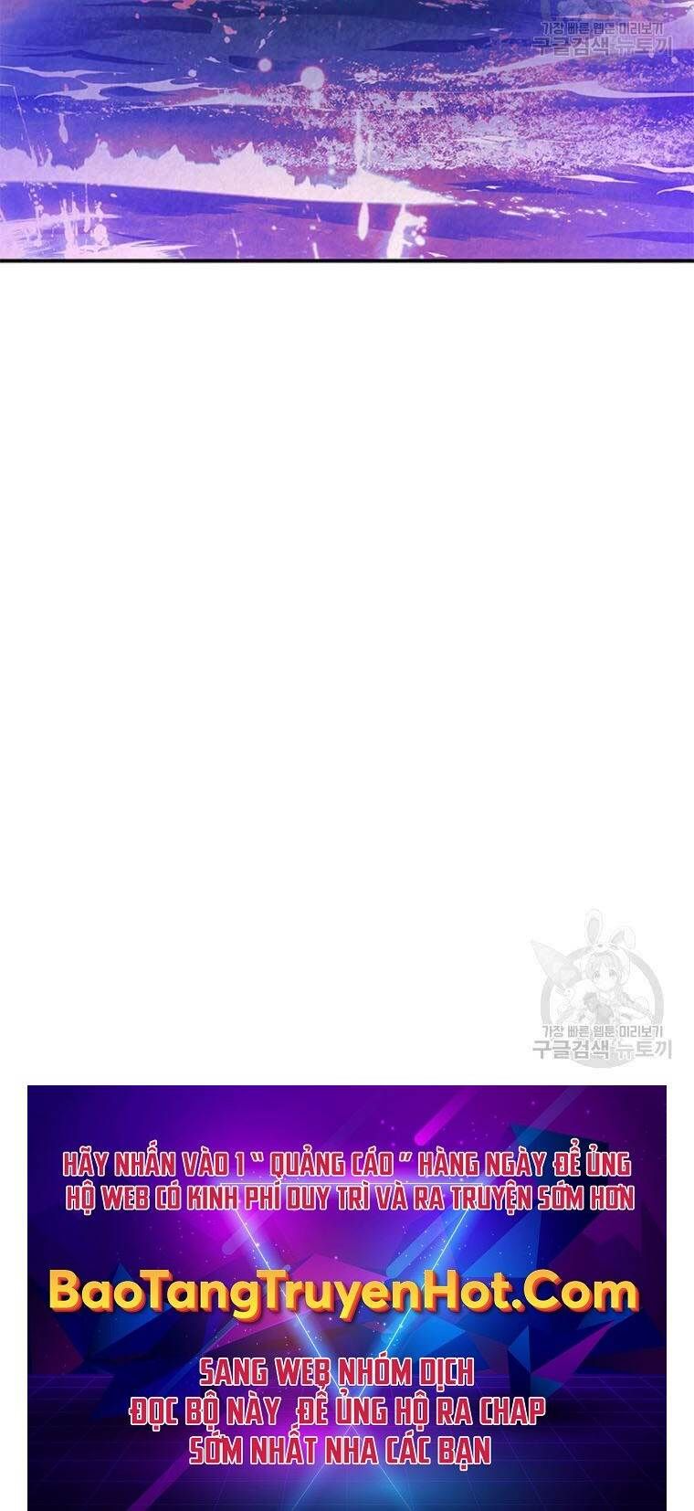 đọc truyện Thời Đại Hoàng Kim Của Thiên Kiếm Chương 34 ảnh 107 tại Thiên Thai Truyện