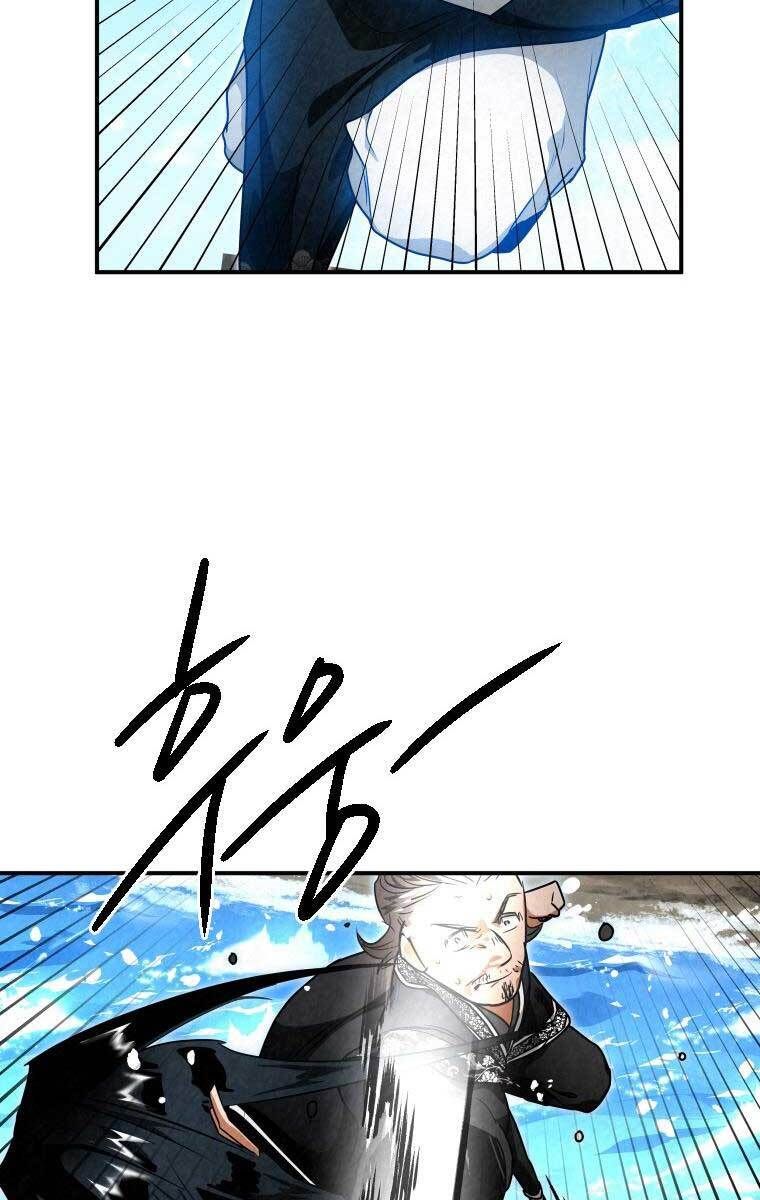 đọc truyện Thời Đại Hoàng Kim Của Thiên Kiếm Chương 34 ảnh 19 tại Thiên Thai Truyện