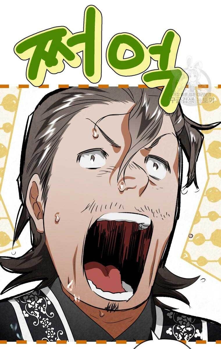 đọc truyện Thời Đại Hoàng Kim Của Thiên Kiếm Chương 34 ảnh 32 tại Thiên Thai Truyện