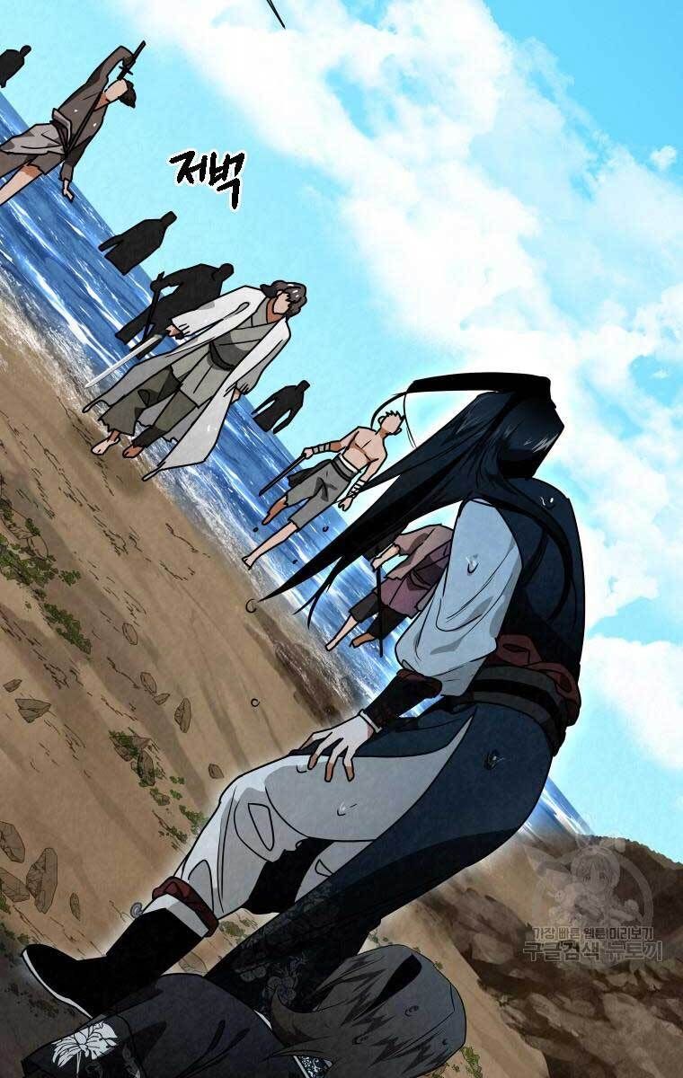 đọc truyện Thời Đại Hoàng Kim Của Thiên Kiếm Chương 34 ảnh 36 tại Thiên Thai Truyện