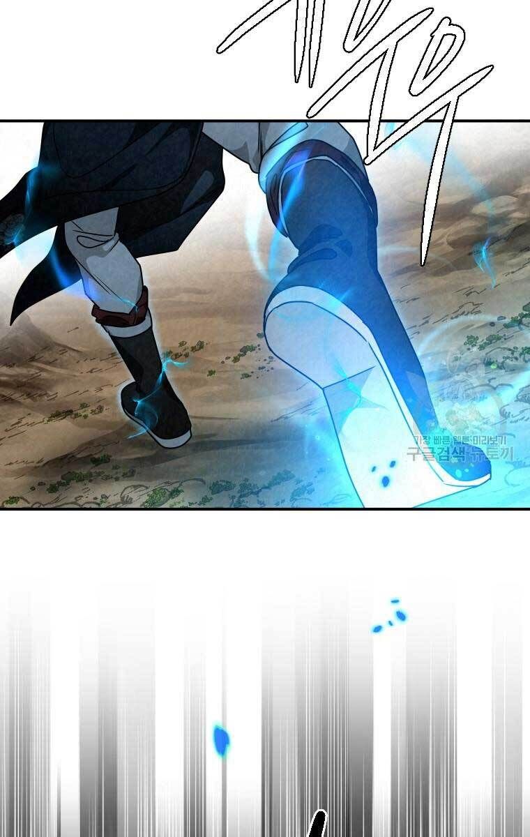 đọc truyện Thời Đại Hoàng Kim Của Thiên Kiếm Chương 34 ảnh 62 tại Thiên Thai Truyện