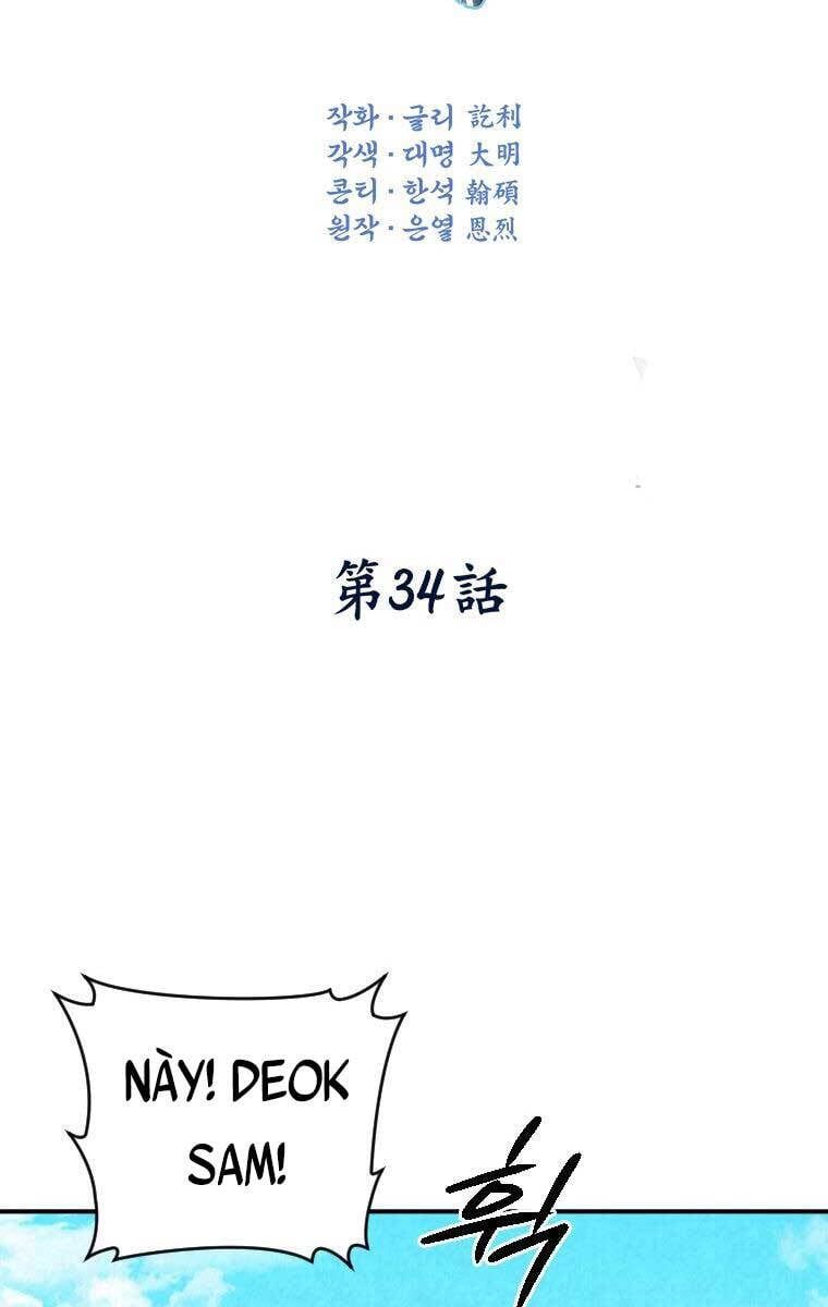 đọc truyện Thời Đại Hoàng Kim Của Thiên Kiếm Chương 34 ảnh 9 tại Thiên Thai Truyện