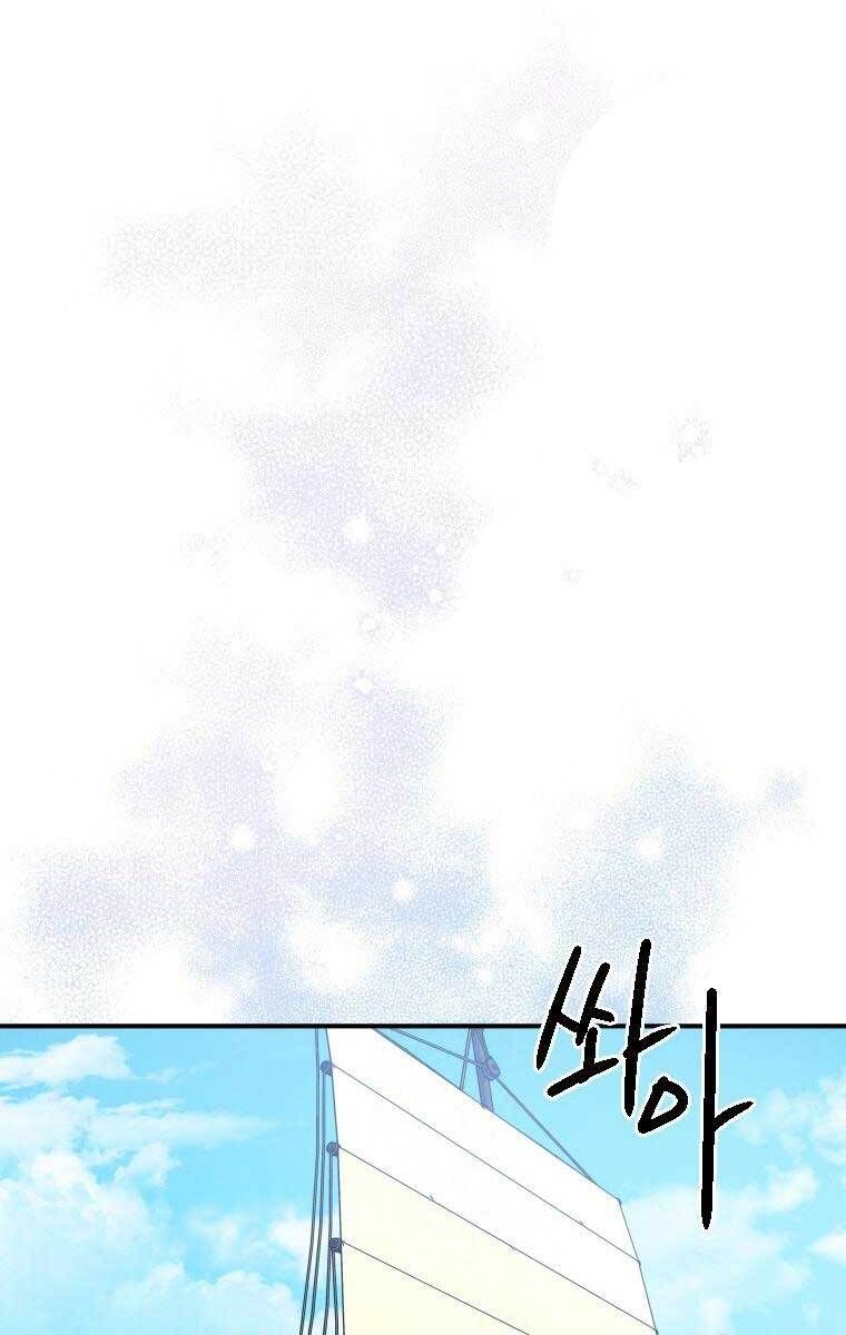 đọc truyện Thời Đại Hoàng Kim Của Thiên Kiếm Chương 34 ảnh 94 tại Thiên Thai Truyện